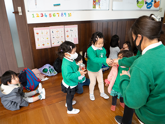 帰りの会